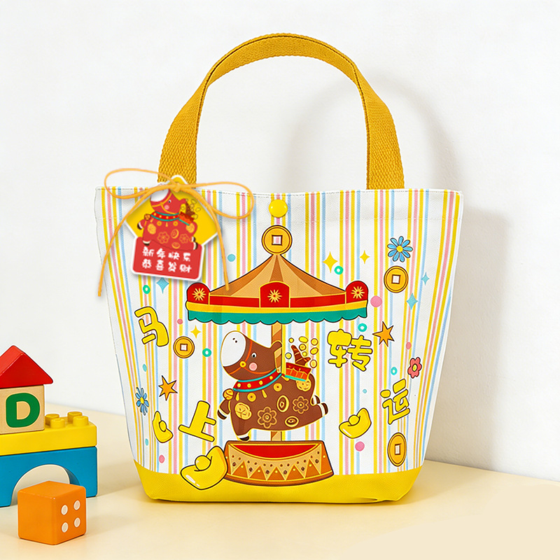 Geantă de cadouri pentru copii din pânză, stil Cartoon; Imprimare logo: Da; În stoc + personalizabilă