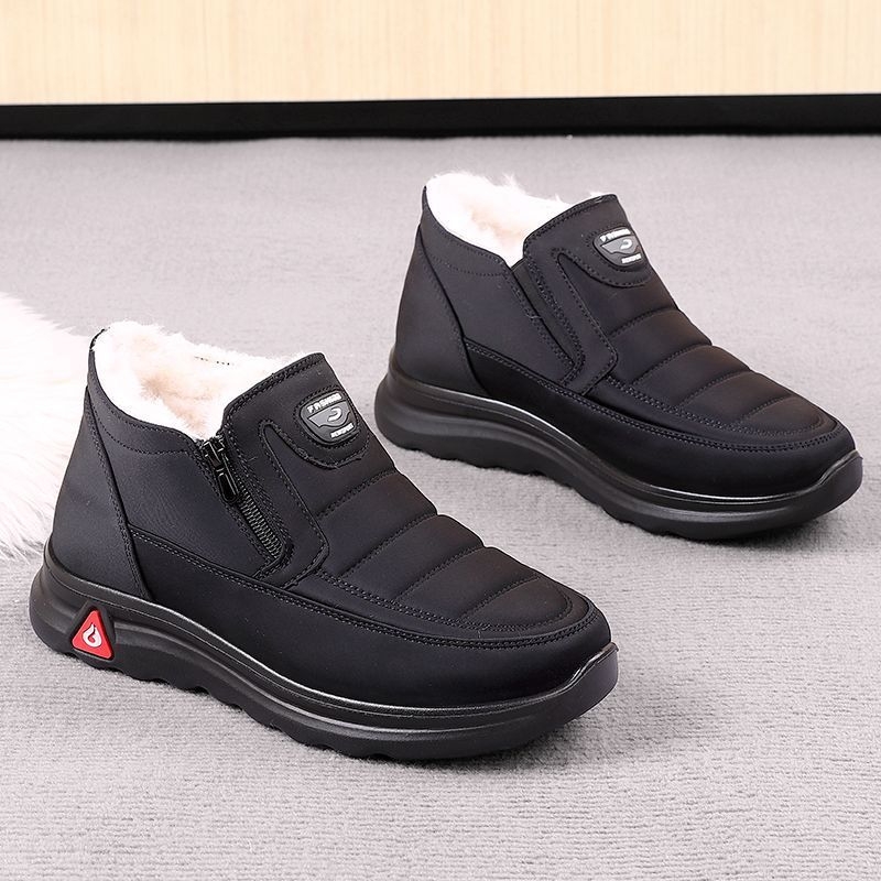 Muške visoke zimske cipele s toplom vunom u unutrašnjosti, protuklizna gumena potplata, zatvaranje bez pertli (Slip-On)