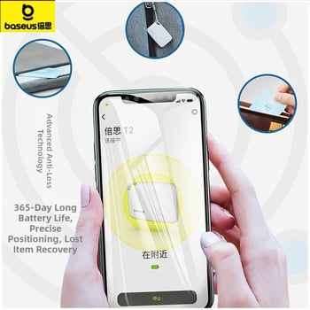 Baseus Smart T2 Uređaj za Prevenciju Gubitka s Naramenicom – Precizno Određivanje Položaja, Navigacija Kartom, Daljinsko Praćenje, Pronalaženje Jednim Pritiskom, Dugotrajna Baterija