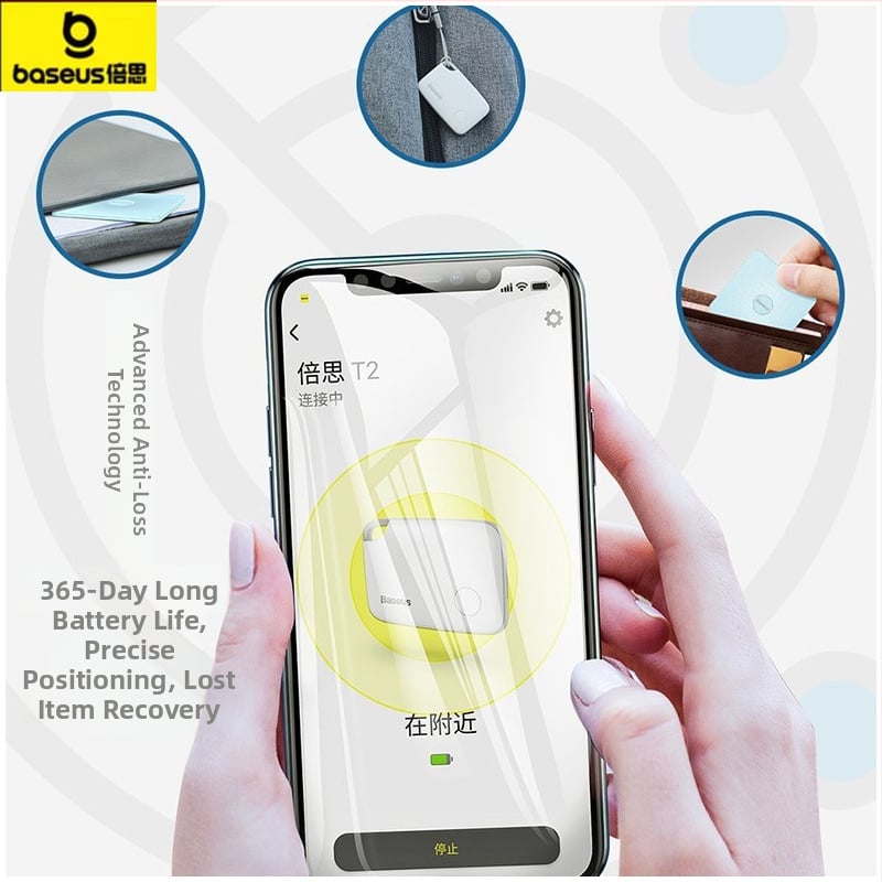 Baseus Smart T2 Uređaj za Prevenciju Gubitka s Naramenicom – Precizno Određivanje Položaja, Navigacija Kartom, Daljinsko Praćenje, Pronalaženje Jednim Pritiskom, Dugotrajna Baterija