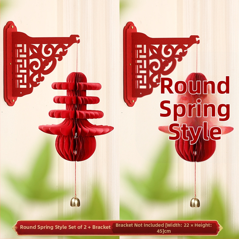 Viseći lanterna s 3D proljetnim znakom i kuglom pčelinjeg saća, geometrijski uzorak, brend Happy togethers