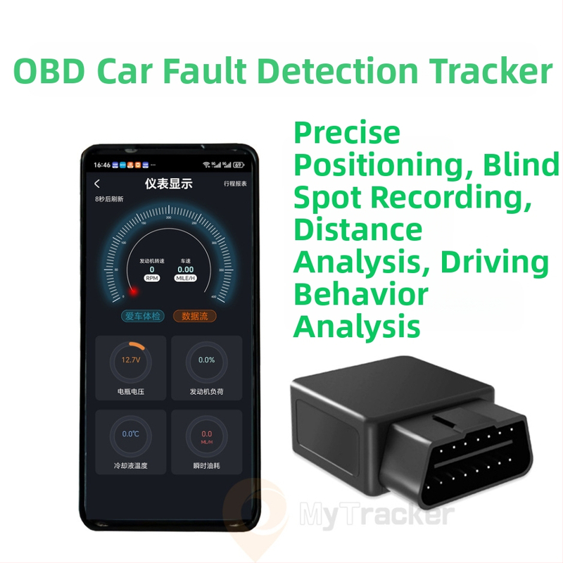 SW-C005 OBD GPS nyomkövető autókhoz, 4G/LTE, GPS-pontosság 5–15 m, tápellátás OBD interfészen keresztül, riasztási módok: rezgés, áramszünet, geofence, túllépés sebesség