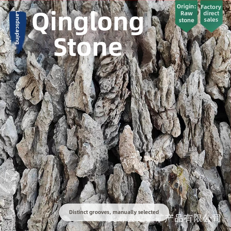 Kameň na krajinu Lu Xin, pôvod Yingde, balenie 1, hmotnosť 1