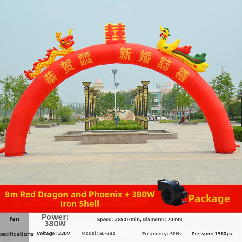 Vjenčani nafukljivi luk sa svjetlom – motiv Drak i Feniks, Oxford tkanina, pakiranje u torbu, LGQ/M marka, za vjenčanja