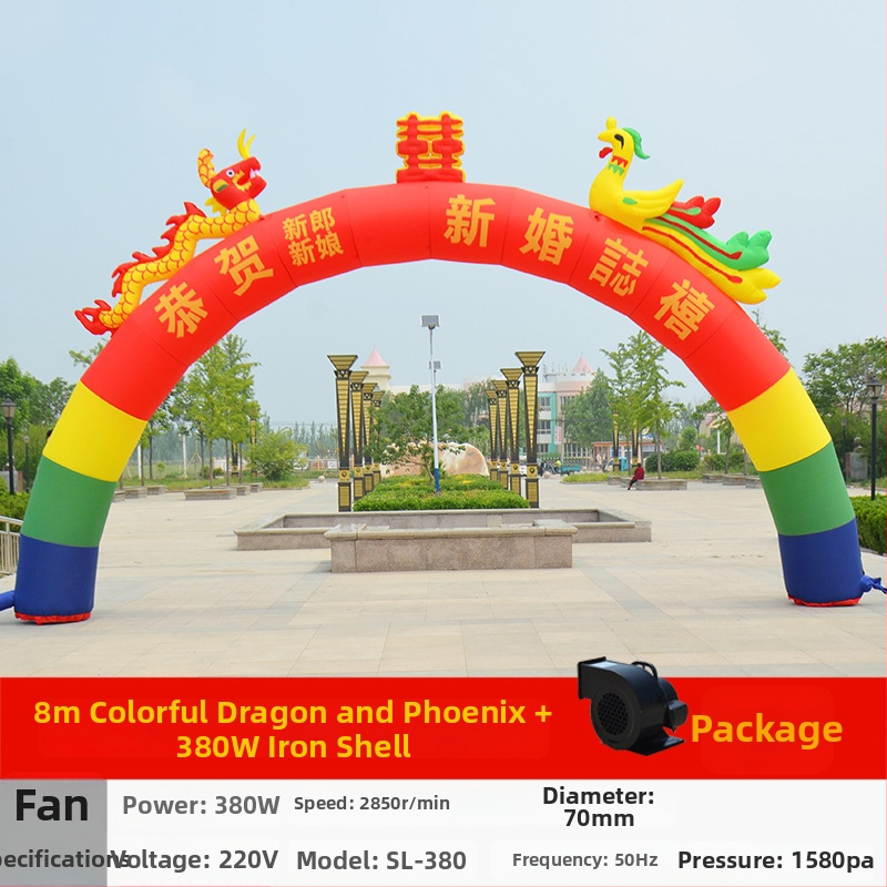 Vjenčani nafukljivi luk sa svjetlom – motiv Drak i Feniks, Oxford tkanina, pakiranje u torbu, LGQ/M marka, za vjenčanja