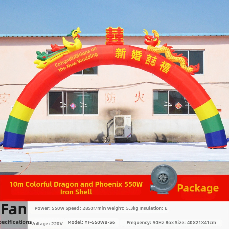 Vjenčani nafukljivi luk sa svjetlom – motiv Drak i Feniks, Oxford tkanina, pakiranje u torbu, LGQ/M marka, za vjenčanja