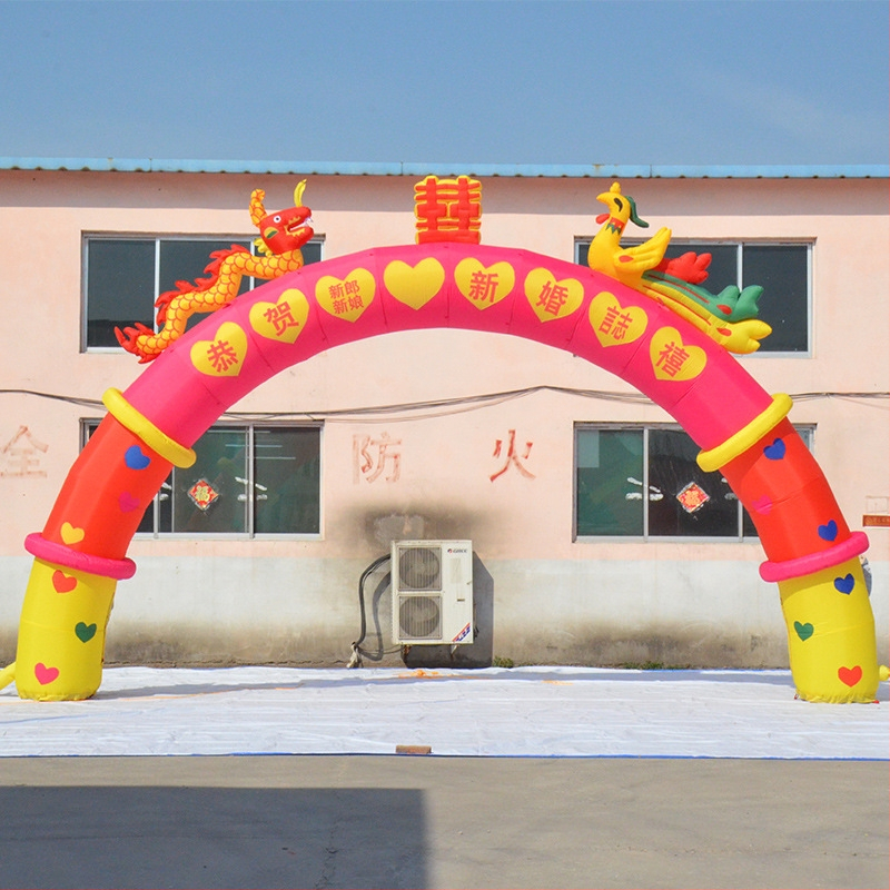 Vjenčani nafukljivi luk sa svjetlom – motiv Drak i Feniks, Oxford tkanina, pakiranje u torbu, LGQ/M marka, za vjenčanja