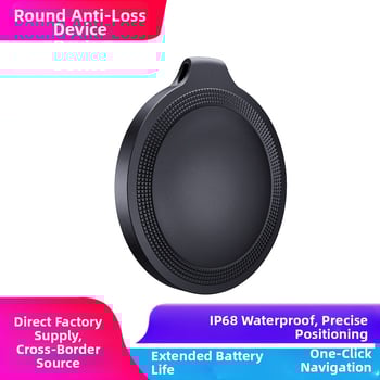 Round Locator GPS lokator za kućne ljubimce i predmete — GPS pozicioniranje, bežična udaljenost 100 m, težina 8 g, kompatibilan s Androidom i iOS-om, nosi se kao privjesak