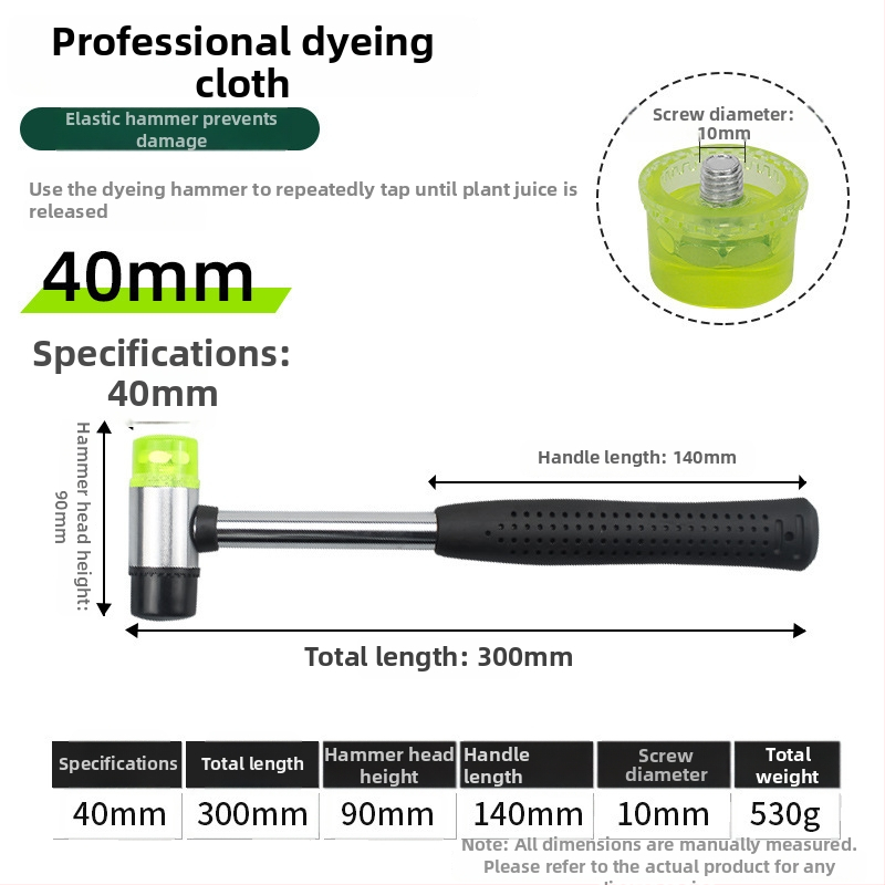 Dječji set za otiske na tkaninama: alat za otiske, model 002