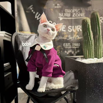 Macska téli ruházat, poliészter, brit stílus, uniszex