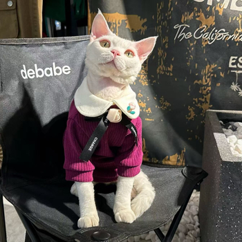 Macska téli ruházat, poliészter, brit stílus, uniszex