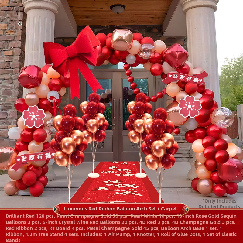 Plastični balon luk za svadbenu dekoraciju