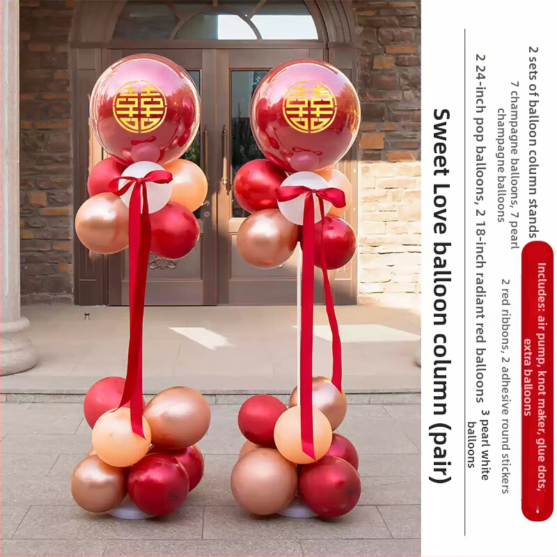 Plastični balon luk za svadbenu dekoraciju