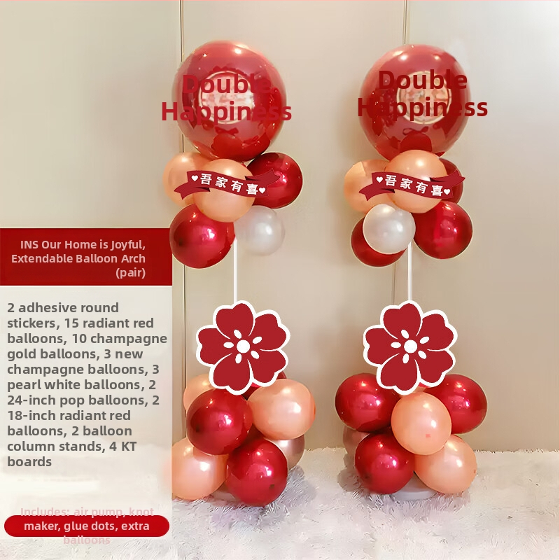 Plastični balon luk za svadbenu dekoraciju