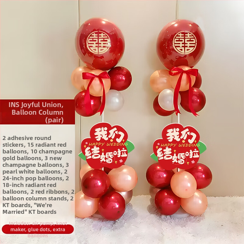 Plastični balon luk za svadbenu dekoraciju