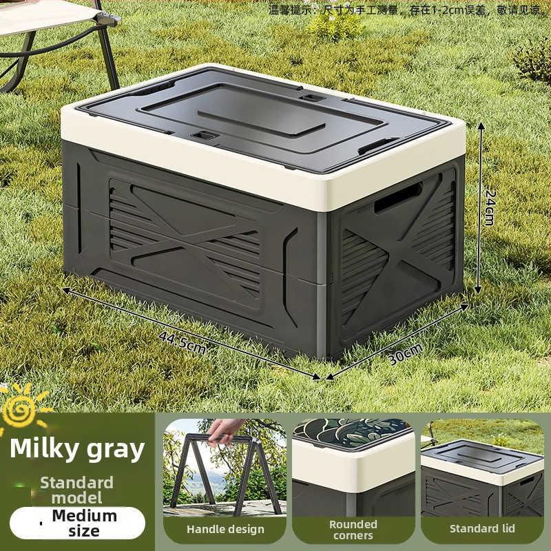 Skladací PP plastový box na skladovanie pre kempovanie a domáce použitie — veľká kapacita, prenosný, odolný voči prachu a vlhkosti, vhodný do kufra auta