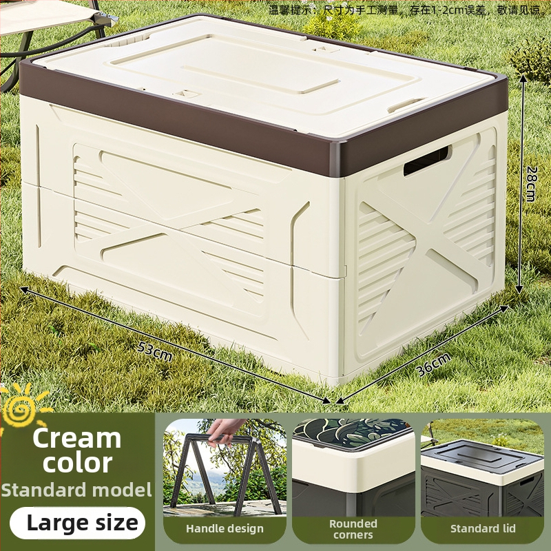 Skladací PP plastový box na skladovanie pre kempovanie a domáce použitie — veľká kapacita, prenosný, odolný voči prachu a vlhkosti, vhodný do kufra auta