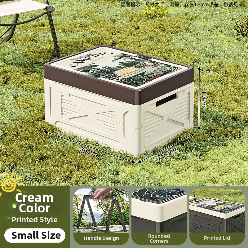 Skladací PP plastový box na skladovanie pre kempovanie a domáce použitie — veľká kapacita, prenosný, odolný voči prachu a vlhkosti, vhodný do kufra auta