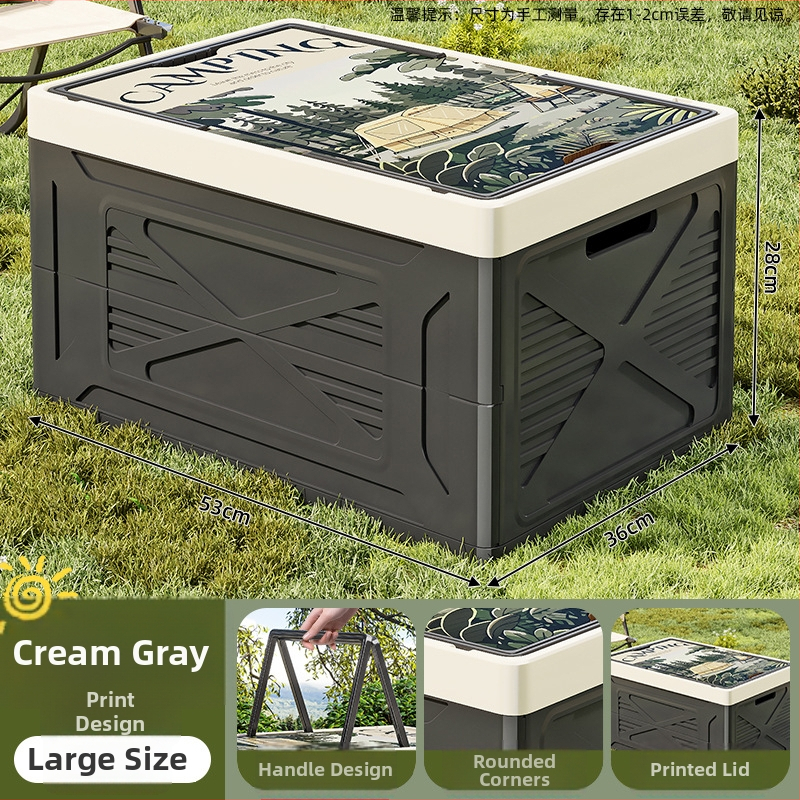 Skladací PP plastový box na skladovanie pre kempovanie a domáce použitie — veľká kapacita, prenosný, odolný voči prachu a vlhkosti, vhodný do kufra auta