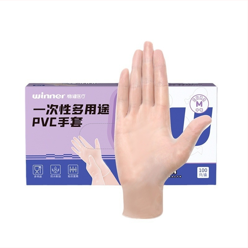 Jednorázové PVC rukavice pre každodennú ochranu, vodotesné, viacúčelové, s dobrým padnutím, 100 kusov