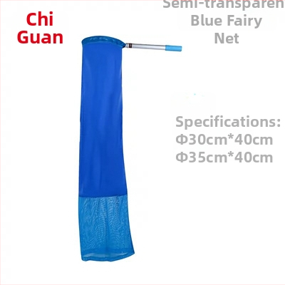 Koi tóhoz készült finom háló - levél és szennyeződés gyűjtő háló, akváriumi felszerelés horgászathoz, Pool Spring márka