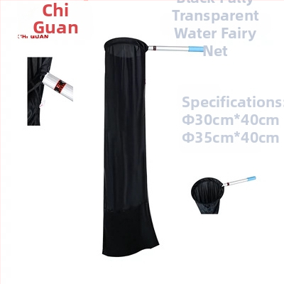 Koi tóhoz készült finom háló - levél és szennyeződés gyűjtő háló, akváriumi felszerelés horgászathoz, Pool Spring márka