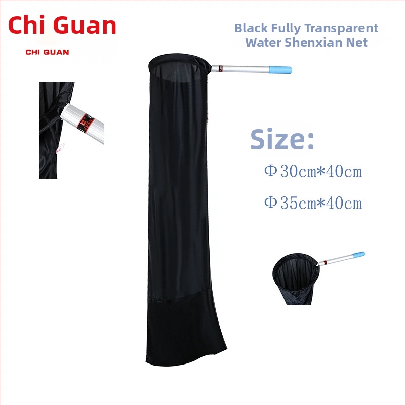 Koi tóhoz készült finom háló - levél és szennyeződés gyűjtő háló, akváriumi felszerelés horgászathoz, Pool Spring márka