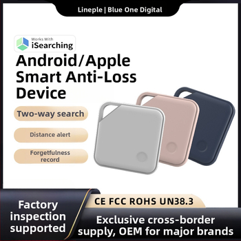 Ιχνηλάτης Bluetooth για κλειδιά, πορτοφόλι και κατοικίδια με αμφίδρομη αναζήτηση, μοντέλο Y26H, εμβέλεια 30–50 m, βάρος 8,3 g, διαστάσεις 37 × 37 × 6 mm, σχήμα σταγόνας νερού