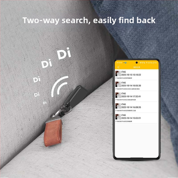 Ιχνηλάτης Bluetooth για κλειδιά, πορτοφόλι και κατοικίδια με αμφίδρομη αναζήτηση, μοντέλο Y26H, εμβέλεια 30–50 m, βάρος 8,3 g, διαστάσεις 37 × 37 × 6 mm, σχήμα σταγόνας νερού