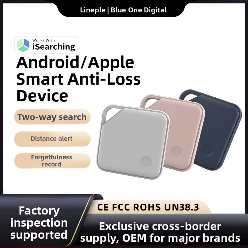 Ιχνηλάτης Bluetooth για κλειδιά, πορτοφόλι και κατοικίδια με αμφίδρομη αναζήτηση, μοντέλο Y26H, εμβέλεια 30–50 m, βάρος 8,3 g, διαστάσεις 37 × 37 × 6 mm, σχήμα σταγόνας νερού