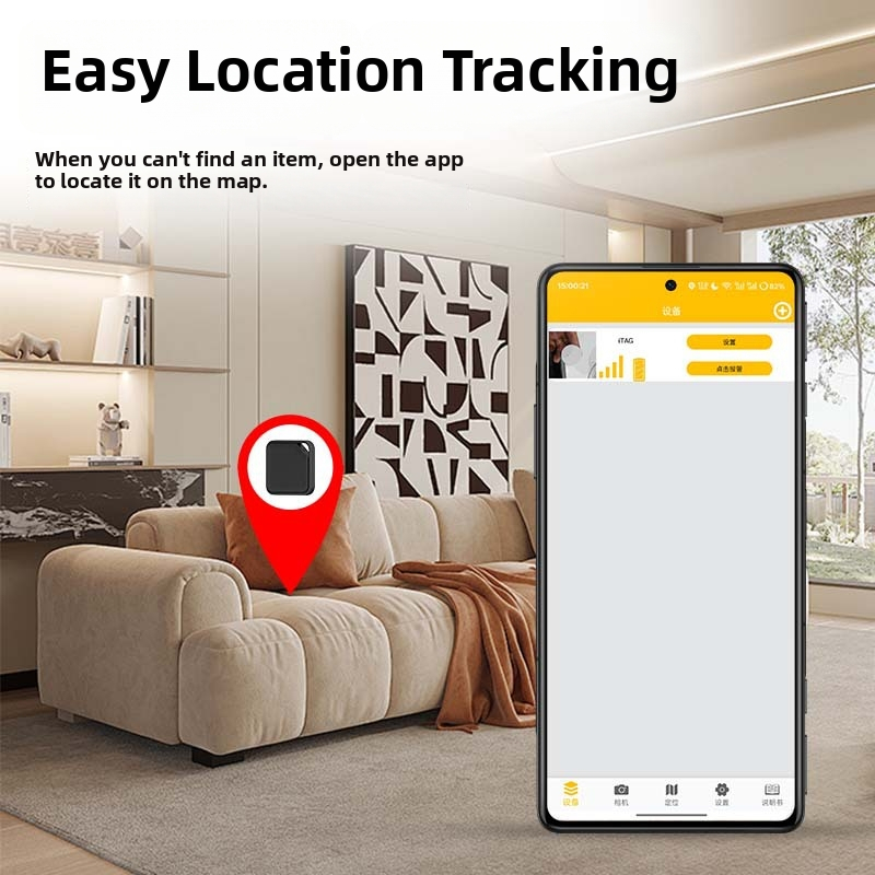 Ιχνηλάτης Bluetooth για κλειδιά, πορτοφόλι και κατοικίδια με αμφίδρομη αναζήτηση, μοντέλο Y26H, εμβέλεια 30–50 m, βάρος 8,3 g, διαστάσεις 37 × 37 × 6 mm, σχήμα σταγόνας νερού