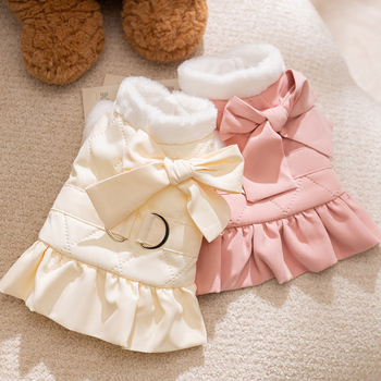 Suknja za kućne ljubimce, materijal Peach skin + polar fleece, stil princeza, brend Mysterious Cat
