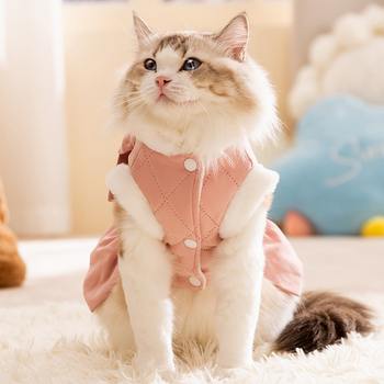 Suknja za kućne ljubimce, materijal Peach skin + polar fleece, stil princeza, brend Mysterious Cat