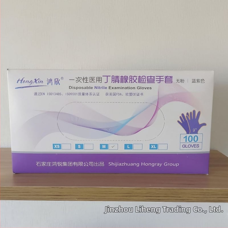 Hongxin Jednorázové nitrilové rukavice - hrubšie, potravinárske, na umývanie riadu