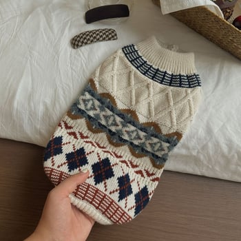 Džemper za kućne ljubimce s romboidnim uzorkom, retro britanski stil, akrilna vlakna