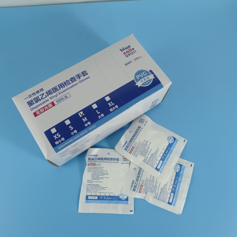 Blue Sail medicinske jednokratne PVC sterilne rukavice za pregled, pojedinačno pakirane