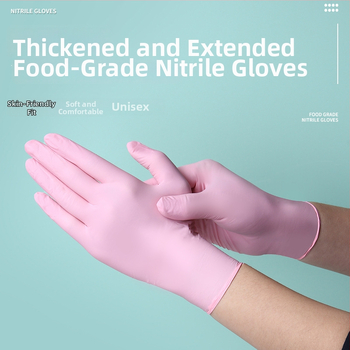 Γάντια νιτρίλιο μιας χρήσης για οικιακή εργασία και καθαρισμό κουζίνας, κατάλληλα για τρόφιμα, παχύτερα, μονόχρωμα, σετ 200 τεμάχια