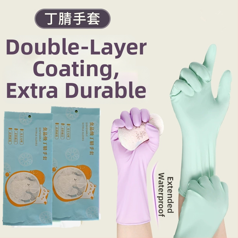 Γάντια νιτρίλιο μιας χρήσης για οικιακή εργασία και καθαρισμό κουζίνας, κατάλληλα για τρόφιμα, παχύτερα, μονόχρωμα, σετ 200 τεμάχια