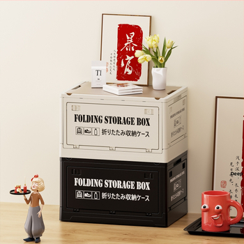 Box na skladovanie v industriálnom štýle, skladacia organizér s dreveným viečkom na sladkosti a hračky, objem 50–60 L; Materiál: density board + PP; S kolieskami; Model 2003