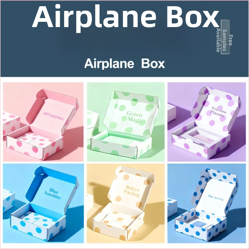 Prilagođena presavijena kutija od papira s tiskom logotipa, 230 GSM, za digitalne proizvode i kozmetiku