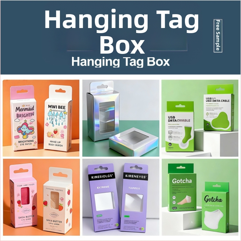 Prilagođena presavijena kutija od papira s tiskom logotipa, 230 GSM, za digitalne proizvode i kozmetiku