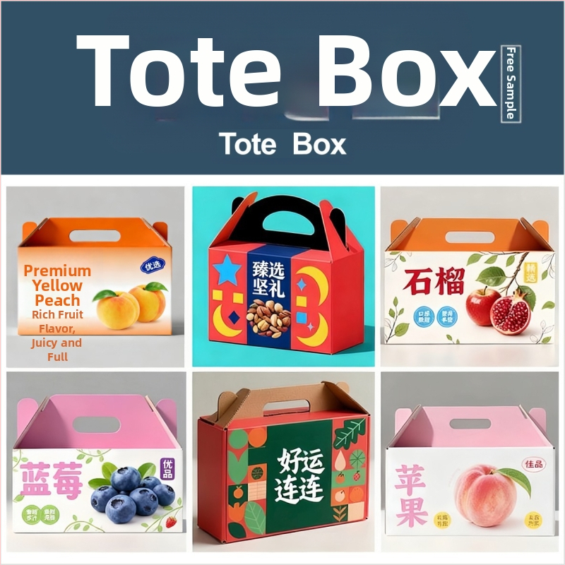 Prilagođena presavijena kutija od papira s tiskom logotipa, 230 GSM, za digitalne proizvode i kozmetiku