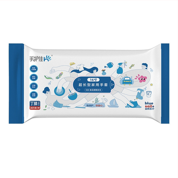 Nitrilové rukavice, jednorázové, Blue Sail Medical, olejovzdorné, pre kuchyňu, catering, kozmetický salón, tetovanie, manipuláciu s rybami