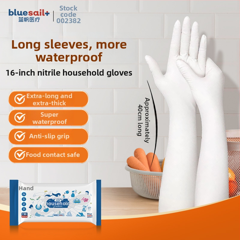 Nitrilové rukavice, jednorázové, Blue Sail Medical, olejovzdorné, pre kuchyňu, catering, kozmetický salón, tetovanie, manipuláciu s rybami