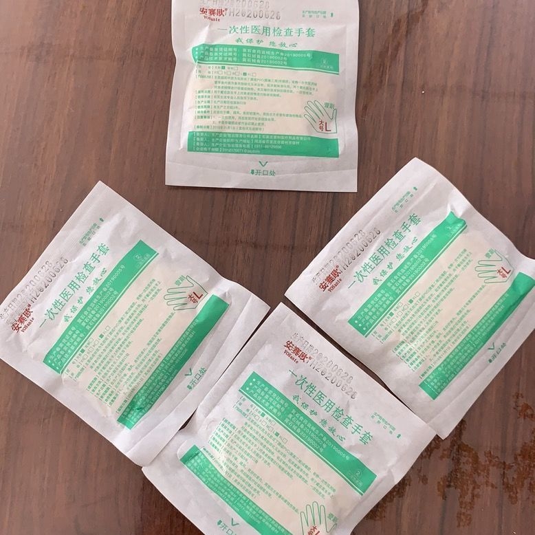 Jednokratne medicinske Latex rukavice, deblje, visoke elastičnosti, za liječničke preglede i kozmetičko tetoviranje; pakirane pojedinačno