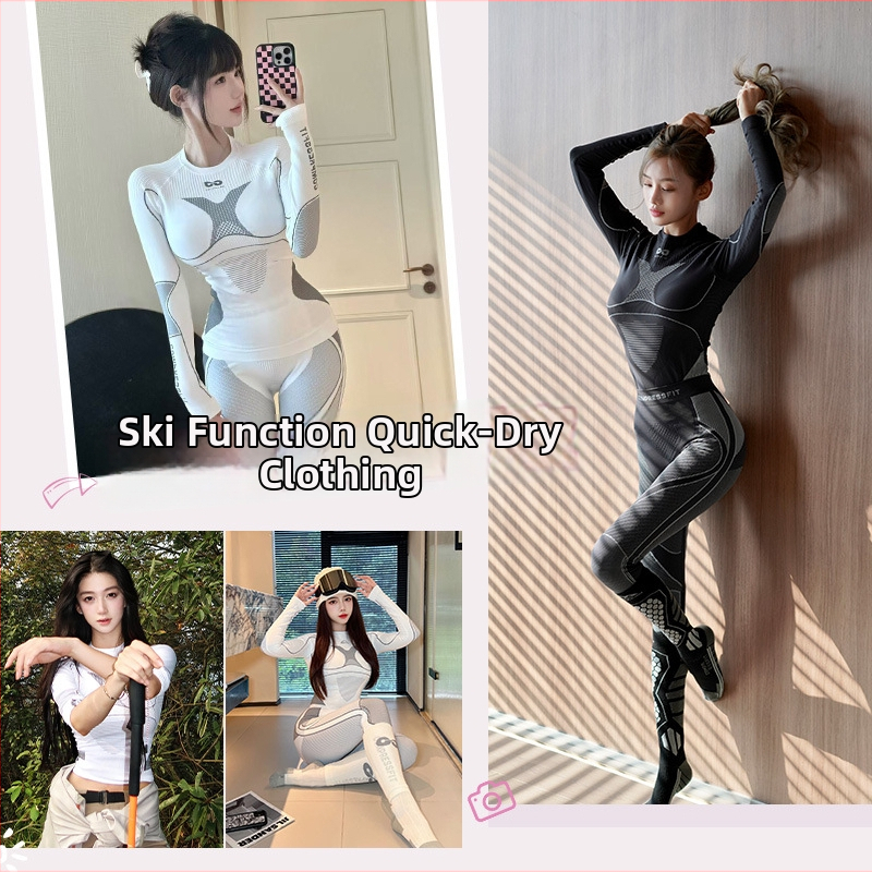 Rexchi – set za brzi sušenje osnovnog sloja za biciklizam, skijanje i outdoor sportove – upija vlagu, brzo se suši, prozračan i odvodi znoj uz povremenu kompresiju; materijal: Lycra uvoz; unisex odrasli; sve sezone (Absorpcija vlage; Brzo sušenje; Prozračn