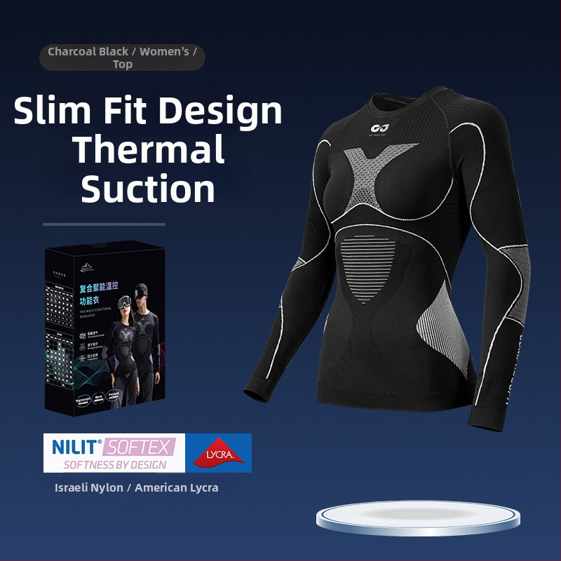 Rexchi – set za brzi sušenje osnovnog sloja za biciklizam, skijanje i outdoor sportove – upija vlagu, brzo se suši, prozračan i odvodi znoj uz povremenu kompresiju; materijal: Lycra uvoz; unisex odrasli; sve sezone (Absorpcija vlage; Brzo sušenje; Prozračn