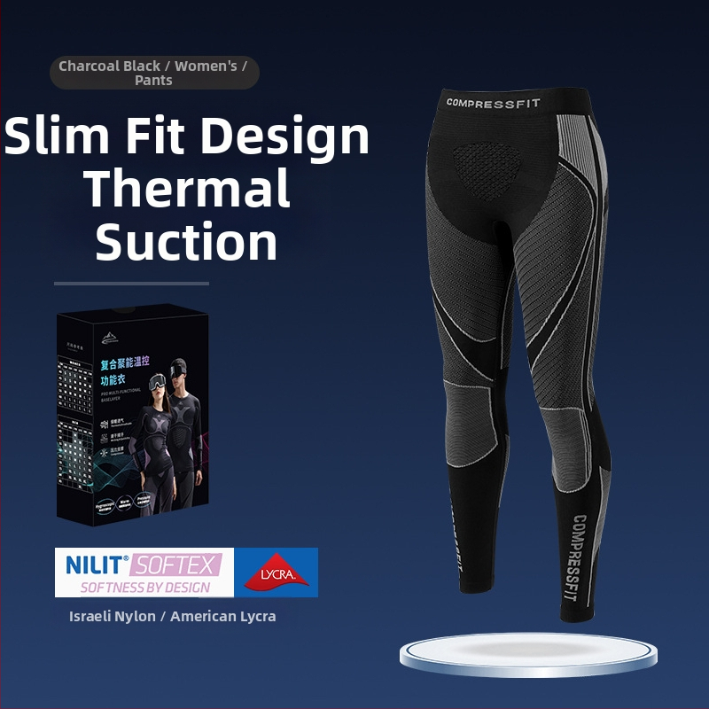 Rexchi – set za brzi sušenje osnovnog sloja za biciklizam, skijanje i outdoor sportove – upija vlagu, brzo se suši, prozračan i odvodi znoj uz povremenu kompresiju; materijal: Lycra uvoz; unisex odrasli; sve sezone (Absorpcija vlage; Brzo sušenje; Prozračn