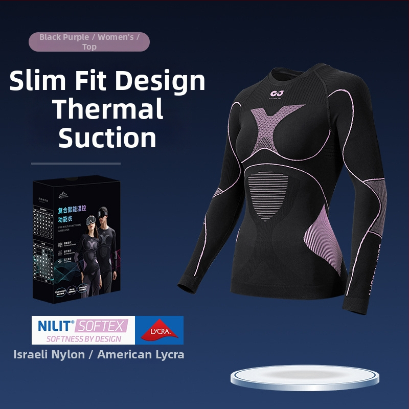 Rexchi – set za brzi sušenje osnovnog sloja za biciklizam, skijanje i outdoor sportove – upija vlagu, brzo se suši, prozračan i odvodi znoj uz povremenu kompresiju; materijal: Lycra uvoz; unisex odrasli; sve sezone (Absorpcija vlage; Brzo sušenje; Prozračn