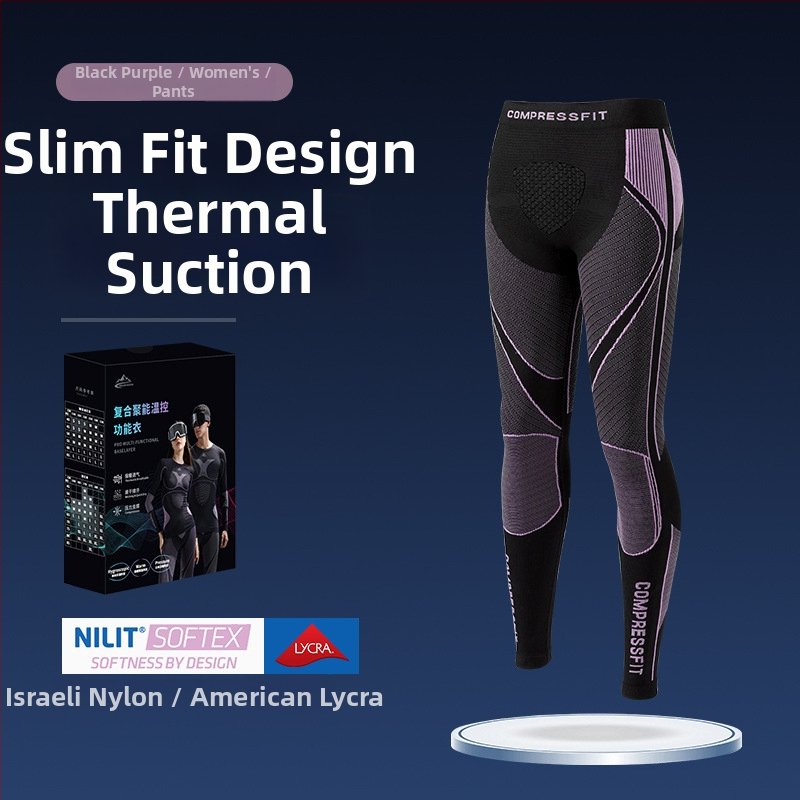 Rexchi – set za brzi sušenje osnovnog sloja za biciklizam, skijanje i outdoor sportove – upija vlagu, brzo se suši, prozračan i odvodi znoj uz povremenu kompresiju; materijal: Lycra uvoz; unisex odrasli; sve sezone (Absorpcija vlage; Brzo sušenje; Prozračn